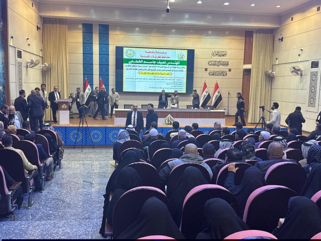 fb_img_17663398844837420889324732900683-1024x768 أعلن محافظ كربلاء المقدسة عن المباشرة بتوزيع قطع أراضٍ سكنية في الأقضية والنواحي، ضمن برنامج المحافظة الخاص بتوفير السكن للشرائح المشمولة.